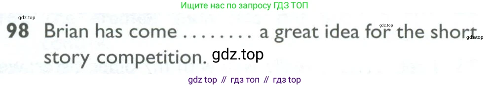 ГДЗ Английский язык (english), 10 класс Рабочая тетрадь (workbook), авторы: Баранова Ксения Михайловна (Baranova Ksenia), Дули Дженни (Dooley Jenny), Копылова Виктория Викторовна (Kopylova Victoria), Мильруд Радислав Петрович (Millrood Radislav), Эванс Вирджиния (Evans Virginia), издательство Просвещение, Москва, 2019, белого цвета, страница 100, номер 98, Условие