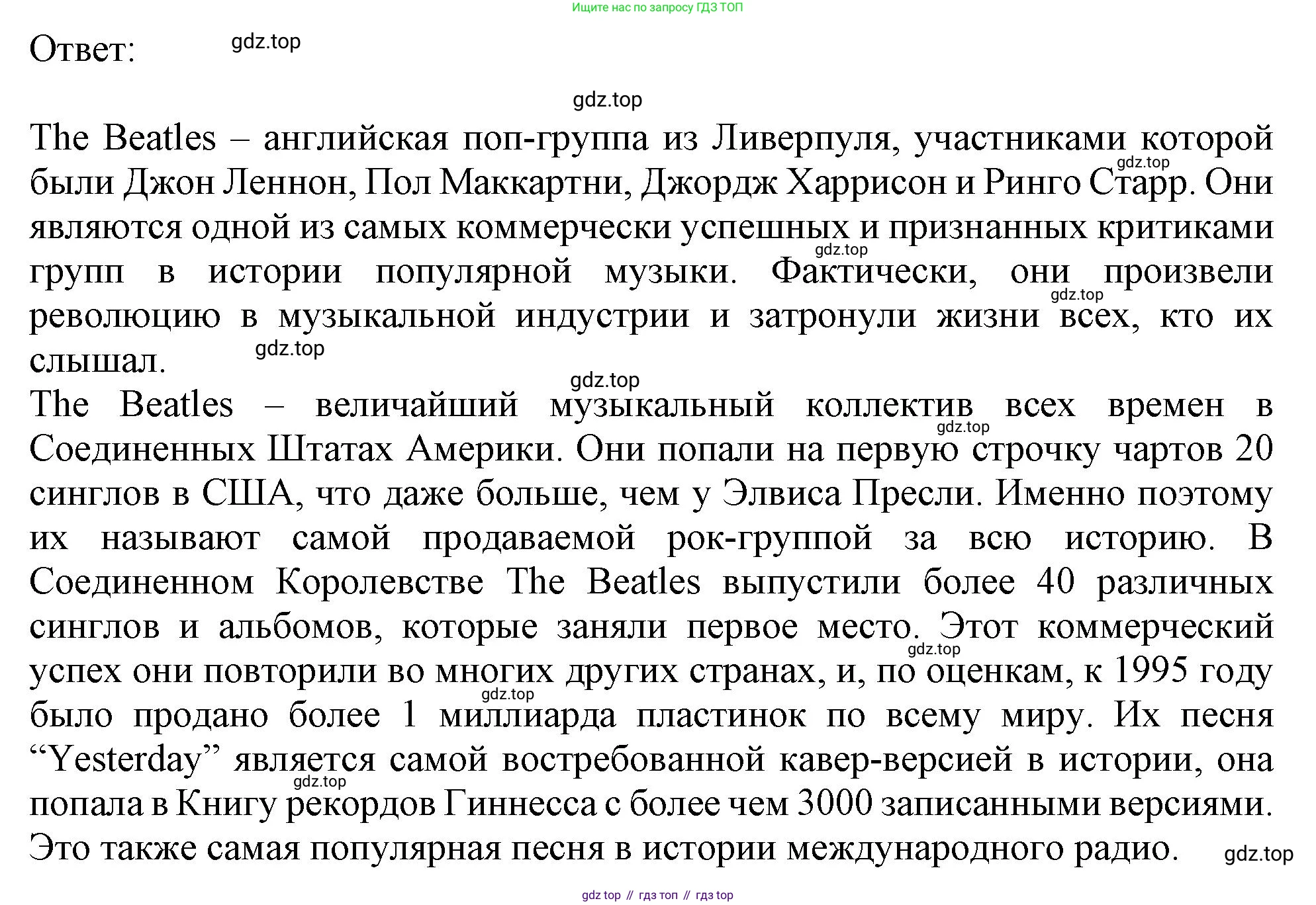Английский язык (english), 10 класс Рабочая тетрадь (workbook), авторы: Баранова Ксения Михайловна (Baranova Ksenia), Дули Дженни (Dooley Jenny), Копылова Виктория Викторовна (Kopylova Victoria), Мильруд Радислав Петрович (Millrood Radislav), Эванс Вирджиния (Evans Virginia), издательство Просвещение, Москва, 2019, белого цвета, страница 10, номер 1, Решение 1 (продолжение 3)