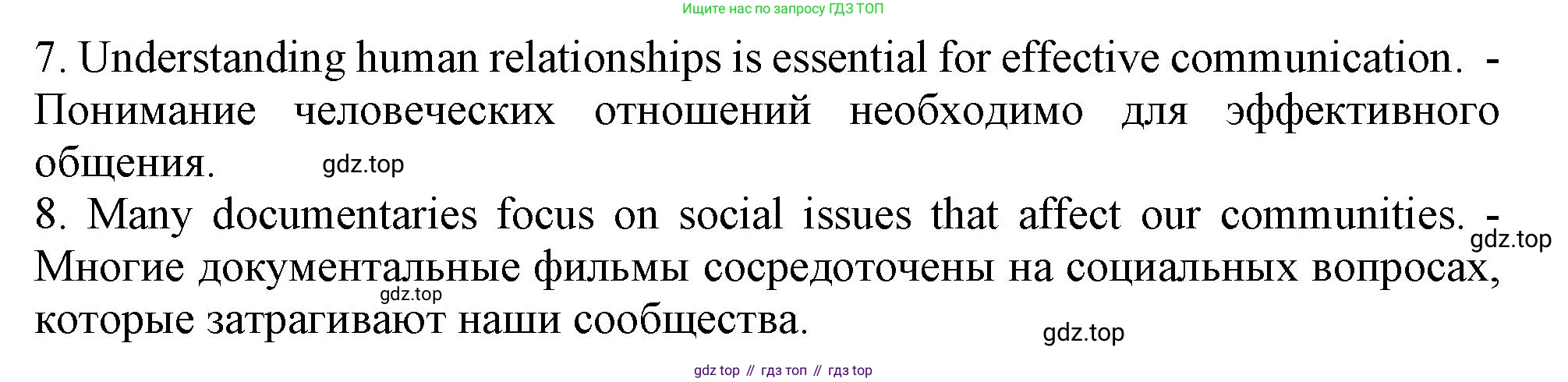 Английский язык (english), 10 класс Рабочая тетрадь (workbook), авторы: Баранова Ксения Михайловна (Baranova Ksenia), Дули Дженни (Dooley Jenny), Копылова Виктория Викторовна (Kopylova Victoria), Мильруд Радислав Петрович (Millrood Radislav), Эванс Вирджиния (Evans Virginia), издательство Просвещение, Москва, 2019, белого цвета, страница 61, номер 5, Решение 1 (продолжение 2)