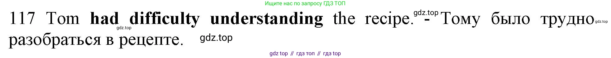 ГДЗ Английский язык (english), 10 класс Рабочая тетрадь (workbook), авторы: Баранова Ксения Михайловна (Baranova Ksenia), Дули Дженни (Dooley Jenny), Копылова Виктория Викторовна (Kopylova Victoria), Мильруд Радислав Петрович (Millrood Radislav), Эванс Вирджиния (Evans Virginia), издательство Просвещение, Москва, 2019, белого цвета, страница 78, номер 117, Решение 1 (продолжение 2)
