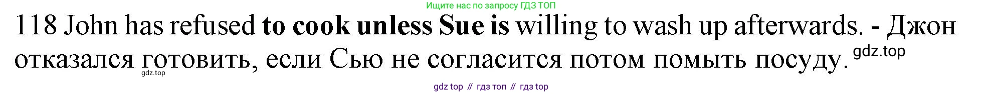ГДЗ Английский язык (english), 10 класс Рабочая тетрадь (workbook), авторы: Баранова Ксения Михайловна (Baranova Ksenia), Дули Дженни (Dooley Jenny), Копылова Виктория Викторовна (Kopylova Victoria), Мильруд Радислав Петрович (Millrood Radislav), Эванс Вирджиния (Evans Virginia), издательство Просвещение, Москва, 2019, белого цвета, страница 78, номер 118, Решение 1 (продолжение 2)