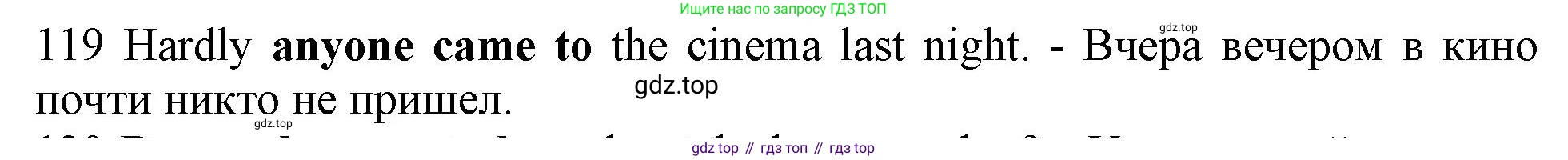 ГДЗ Английский язык (english), 10 класс Рабочая тетрадь (workbook), авторы: Баранова Ксения Михайловна (Baranova Ksenia), Дули Дженни (Dooley Jenny), Копылова Виктория Викторовна (Kopylova Victoria), Мильруд Радислав Петрович (Millrood Radislav), Эванс Вирджиния (Evans Virginia), издательство Просвещение, Москва, 2019, белого цвета, страница 78, номер 119, Решение 1 (продолжение 2)
