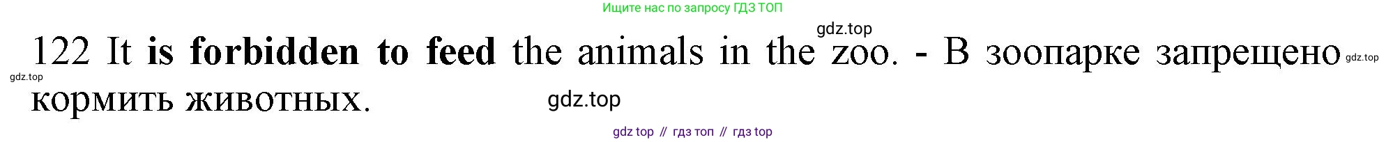 ГДЗ Английский язык (english), 10 класс Рабочая тетрадь (workbook), авторы: Баранова Ксения Михайловна (Baranova Ksenia), Дули Дженни (Dooley Jenny), Копылова Виктория Викторовна (Kopylova Victoria), Мильруд Радислав Петрович (Millrood Radislav), Эванс Вирджиния (Evans Virginia), издательство Просвещение, Москва, 2019, белого цвета, страница 78, номер 122, Решение 1 (продолжение 2)