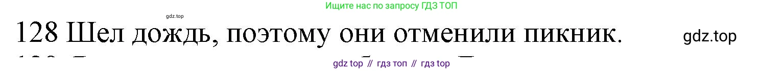 ГДЗ Английский язык (english), 10 класс Рабочая тетрадь (workbook), авторы: Баранова Ксения Михайловна (Baranova Ksenia), Дули Дженни (Dooley Jenny), Копылова Виктория Викторовна (Kopylova Victoria), Мильруд Радислав Петрович (Millrood Radislav), Эванс Вирджиния (Evans Virginia), издательство Просвещение, Москва, 2019, белого цвета, страница 78, номер 128, Решение 1