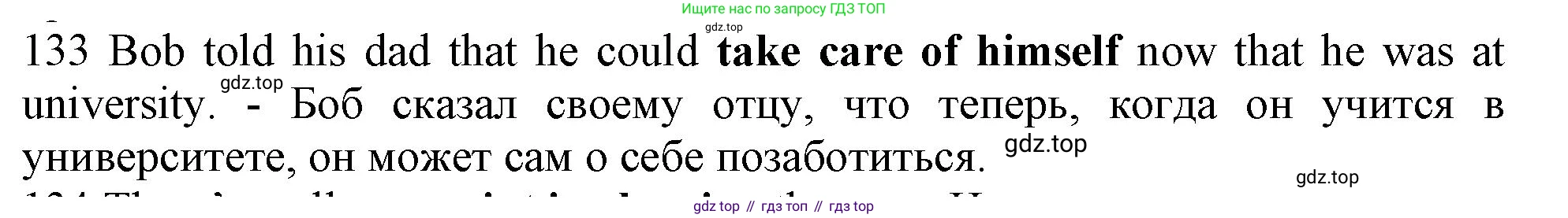 ГДЗ Английский язык (english), 10 класс Рабочая тетрадь (workbook), авторы: Баранова Ксения Михайловна (Baranova Ksenia), Дули Дженни (Dooley Jenny), Копылова Виктория Викторовна (Kopylova Victoria), Мильруд Радислав Петрович (Millrood Radislav), Эванс Вирджиния (Evans Virginia), издательство Просвещение, Москва, 2019, белого цвета, страница 78, номер 133, Решение 1 (продолжение 2)