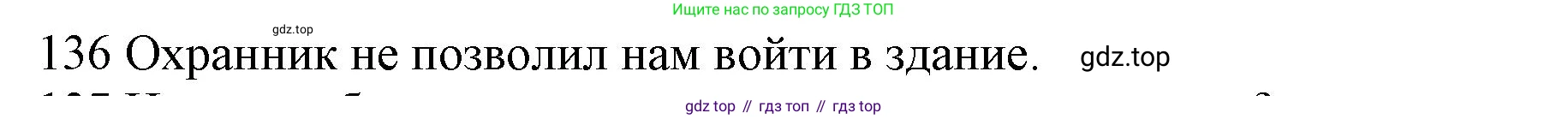 ГДЗ Английский язык (english), 10 класс Рабочая тетрадь (workbook), авторы: Баранова Ксения Михайловна (Baranova Ksenia), Дули Дженни (Dooley Jenny), Копылова Виктория Викторовна (Kopylova Victoria), Мильруд Радислав Петрович (Millrood Radislav), Эванс Вирджиния (Evans Virginia), издательство Просвещение, Москва, 2019, белого цвета, страница 78, номер 136, Решение 1