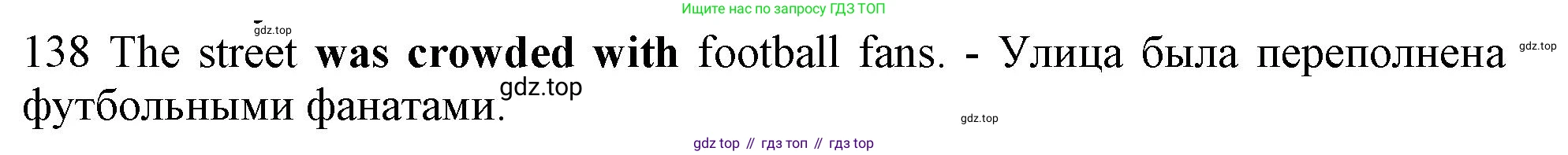 ГДЗ Английский язык (english), 10 класс Рабочая тетрадь (workbook), авторы: Баранова Ксения Михайловна (Baranova Ksenia), Дули Дженни (Dooley Jenny), Копылова Виктория Викторовна (Kopylova Victoria), Мильруд Радислав Петрович (Millrood Radislav), Эванс Вирджиния (Evans Virginia), издательство Просвещение, Москва, 2019, белого цвета, страница 78, номер 138, Решение 1 (продолжение 2)