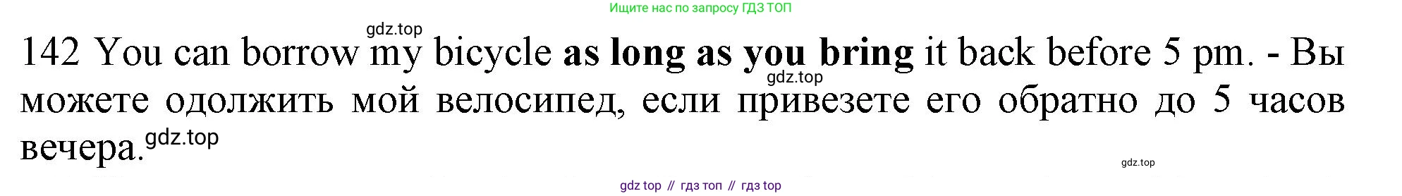 ГДЗ Английский язык (english), 10 класс Рабочая тетрадь (workbook), авторы: Баранова Ксения Михайловна (Baranova Ksenia), Дули Дженни (Dooley Jenny), Копылова Виктория Викторовна (Kopylova Victoria), Мильруд Радислав Петрович (Millrood Radislav), Эванс Вирджиния (Evans Virginia), издательство Просвещение, Москва, 2019, белого цвета, страница 78, номер 142, Решение 1 (продолжение 2)