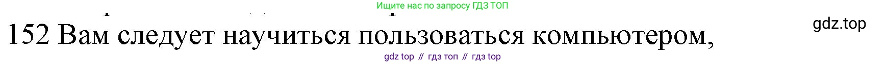 ГДЗ Английский язык (english), 10 класс Рабочая тетрадь (workbook), авторы: Баранова Ксения Михайловна (Baranova Ksenia), Дули Дженни (Dooley Jenny), Копылова Виктория Викторовна (Kopylova Victoria), Мильруд Радислав Петрович (Millrood Radislav), Эванс Вирджиния (Evans Virginia), издательство Просвещение, Москва, 2019, белого цвета, страница 79, номер 152, Решение 1