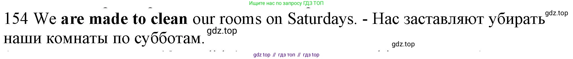ГДЗ Английский язык (english), 10 класс Рабочая тетрадь (workbook), авторы: Баранова Ксения Михайловна (Baranova Ksenia), Дули Дженни (Dooley Jenny), Копылова Виктория Викторовна (Kopylova Victoria), Мильруд Радислав Петрович (Millrood Radislav), Эванс Вирджиния (Evans Virginia), издательство Просвещение, Москва, 2019, белого цвета, страница 79, номер 154, Решение 1 (продолжение 2)