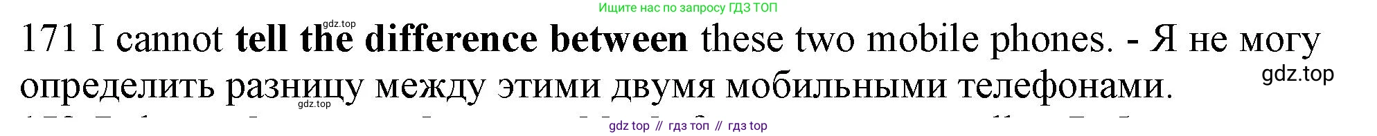 ГДЗ Английский язык (english), 10 класс Рабочая тетрадь (workbook), авторы: Баранова Ксения Михайловна (Baranova Ksenia), Дули Дженни (Dooley Jenny), Копылова Виктория Викторовна (Kopylova Victoria), Мильруд Радислав Петрович (Millrood Radislav), Эванс Вирджиния (Evans Virginia), издательство Просвещение, Москва, 2019, белого цвета, страница 79, номер 171, Решение 1 (продолжение 2)