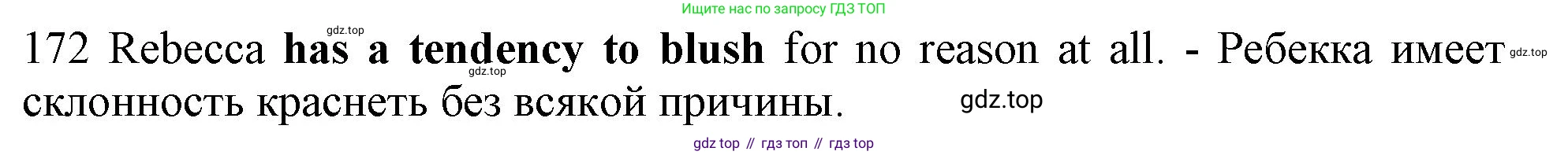 ГДЗ Английский язык (english), 10 класс Рабочая тетрадь (workbook), авторы: Баранова Ксения Михайловна (Baranova Ksenia), Дули Дженни (Dooley Jenny), Копылова Виктория Викторовна (Kopylova Victoria), Мильруд Радислав Петрович (Millrood Radislav), Эванс Вирджиния (Evans Virginia), издательство Просвещение, Москва, 2019, белого цвета, страница 79, номер 172, Решение 1 (продолжение 2)