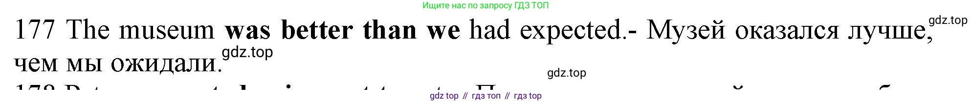 ГДЗ Английский язык (english), 10 класс Рабочая тетрадь (workbook), авторы: Баранова Ксения Михайловна (Baranova Ksenia), Дули Дженни (Dooley Jenny), Копылова Виктория Викторовна (Kopylova Victoria), Мильруд Радислав Петрович (Millrood Radislav), Эванс Вирджиния (Evans Virginia), издательство Просвещение, Москва, 2019, белого цвета, страница 80, номер 177, Решение 1 (продолжение 2)
