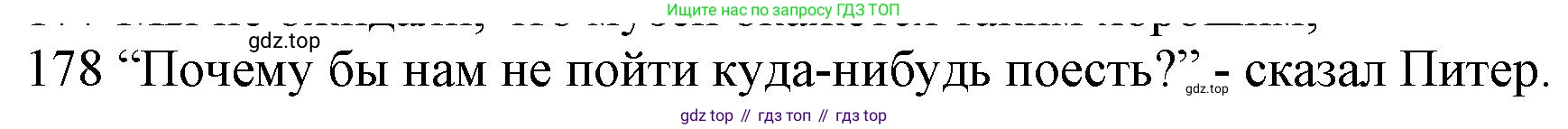 ГДЗ Английский язык (english), 10 класс Рабочая тетрадь (workbook), авторы: Баранова Ксения Михайловна (Baranova Ksenia), Дули Дженни (Dooley Jenny), Копылова Виктория Викторовна (Kopylova Victoria), Мильруд Радислав Петрович (Millrood Radislav), Эванс Вирджиния (Evans Virginia), издательство Просвещение, Москва, 2019, белого цвета, страница 80, номер 178, Решение 1