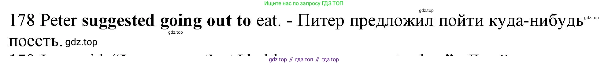 ГДЗ Английский язык (english), 10 класс Рабочая тетрадь (workbook), авторы: Баранова Ксения Михайловна (Baranova Ksenia), Дули Дженни (Dooley Jenny), Копылова Виктория Викторовна (Kopylova Victoria), Мильруд Радислав Петрович (Millrood Radislav), Эванс Вирджиния (Evans Virginia), издательство Просвещение, Москва, 2019, белого цвета, страница 80, номер 178, Решение 1 (продолжение 2)