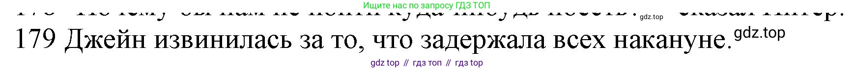 ГДЗ Английский язык (english), 10 класс Рабочая тетрадь (workbook), авторы: Баранова Ксения Михайловна (Baranova Ksenia), Дули Дженни (Dooley Jenny), Копылова Виктория Викторовна (Kopylova Victoria), Мильруд Радислав Петрович (Millrood Radislav), Эванс Вирджиния (Evans Virginia), издательство Просвещение, Москва, 2019, белого цвета, страница 80, номер 179, Решение 1