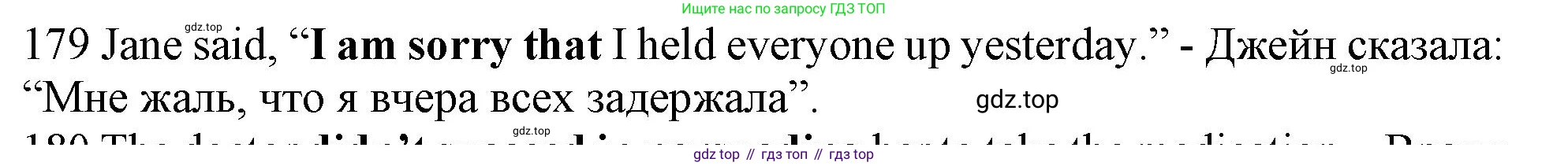 ГДЗ Английский язык (english), 10 класс Рабочая тетрадь (workbook), авторы: Баранова Ксения Михайловна (Baranova Ksenia), Дули Дженни (Dooley Jenny), Копылова Виктория Викторовна (Kopylova Victoria), Мильруд Радислав Петрович (Millrood Radislav), Эванс Вирджиния (Evans Virginia), издательство Просвещение, Москва, 2019, белого цвета, страница 80, номер 179, Решение 1 (продолжение 2)