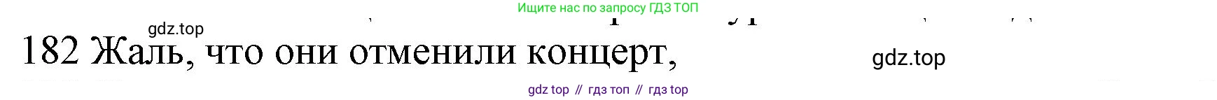 ГДЗ Английский язык (english), 10 класс Рабочая тетрадь (workbook), авторы: Баранова Ксения Михайловна (Baranova Ksenia), Дули Дженни (Dooley Jenny), Копылова Виктория Викторовна (Kopylova Victoria), Мильруд Радислав Петрович (Millrood Radislav), Эванс Вирджиния (Evans Virginia), издательство Просвещение, Москва, 2019, белого цвета, страница 80, номер 182, Решение 1