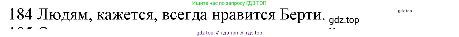 ГДЗ Английский язык (english), 10 класс Рабочая тетрадь (workbook), авторы: Баранова Ксения Михайловна (Baranova Ksenia), Дули Дженни (Dooley Jenny), Копылова Виктория Викторовна (Kopylova Victoria), Мильруд Радислав Петрович (Millrood Radislav), Эванс Вирджиния (Evans Virginia), издательство Просвещение, Москва, 2019, белого цвета, страница 80, номер 184, Решение 1