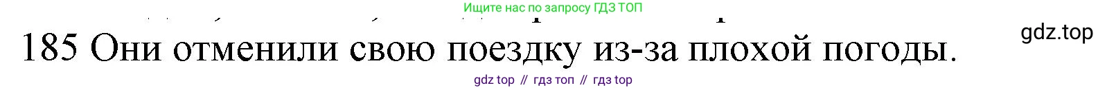 ГДЗ Английский язык (english), 10 класс Рабочая тетрадь (workbook), авторы: Баранова Ксения Михайловна (Baranova Ksenia), Дули Дженни (Dooley Jenny), Копылова Виктория Викторовна (Kopylova Victoria), Мильруд Радислав Петрович (Millrood Radislav), Эванс Вирджиния (Evans Virginia), издательство Просвещение, Москва, 2019, белого цвета, страница 80, номер 185, Решение 1