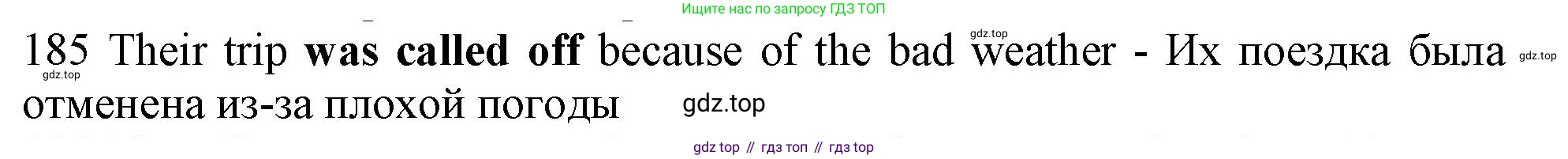 ГДЗ Английский язык (english), 10 класс Рабочая тетрадь (workbook), авторы: Баранова Ксения Михайловна (Baranova Ksenia), Дули Дженни (Dooley Jenny), Копылова Виктория Викторовна (Kopylova Victoria), Мильруд Радислав Петрович (Millrood Radislav), Эванс Вирджиния (Evans Virginia), издательство Просвещение, Москва, 2019, белого цвета, страница 80, номер 185, Решение 1 (продолжение 2)