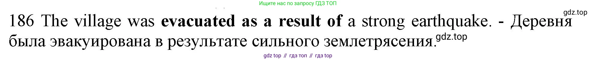 ГДЗ Английский язык (english), 10 класс Рабочая тетрадь (workbook), авторы: Баранова Ксения Михайловна (Baranova Ksenia), Дули Дженни (Dooley Jenny), Копылова Виктория Викторовна (Kopylova Victoria), Мильруд Радислав Петрович (Millrood Radislav), Эванс Вирджиния (Evans Virginia), издательство Просвещение, Москва, 2019, белого цвета, страница 80, номер 186, Решение 1 (продолжение 2)