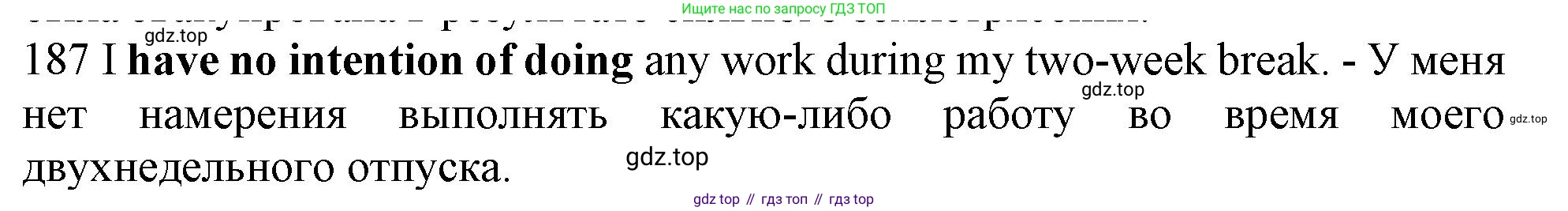 ГДЗ Английский язык (english), 10 класс Рабочая тетрадь (workbook), авторы: Баранова Ксения Михайловна (Baranova Ksenia), Дули Дженни (Dooley Jenny), Копылова Виктория Викторовна (Kopylova Victoria), Мильруд Радислав Петрович (Millrood Radislav), Эванс Вирджиния (Evans Virginia), издательство Просвещение, Москва, 2019, белого цвета, страница 80, номер 187, Решение 1 (продолжение 2)