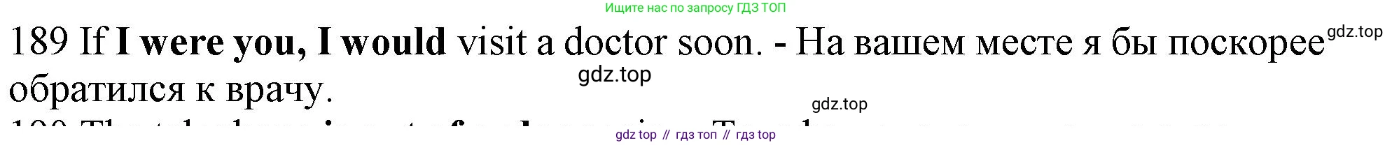 ГДЗ Английский язык (english), 10 класс Рабочая тетрадь (workbook), авторы: Баранова Ксения Михайловна (Baranova Ksenia), Дули Дженни (Dooley Jenny), Копылова Виктория Викторовна (Kopylova Victoria), Мильруд Радислав Петрович (Millrood Radislav), Эванс Вирджиния (Evans Virginia), издательство Просвещение, Москва, 2019, белого цвета, страница 80, номер 189, Решение 1 (продолжение 2)