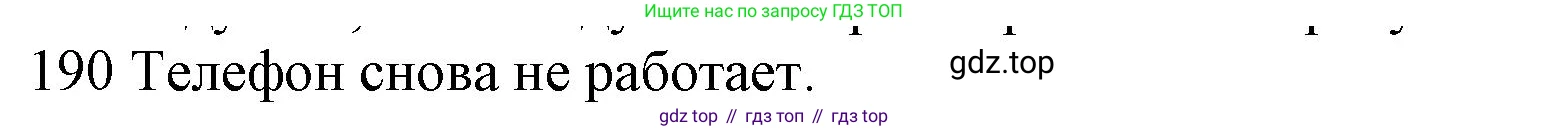 ГДЗ Английский язык (english), 10 класс Рабочая тетрадь (workbook), авторы: Баранова Ксения Михайловна (Baranova Ksenia), Дули Дженни (Dooley Jenny), Копылова Виктория Викторовна (Kopylova Victoria), Мильруд Радислав Петрович (Millrood Radislav), Эванс Вирджиния (Evans Virginia), издательство Просвещение, Москва, 2019, белого цвета, страница 80, номер 190, Решение 1