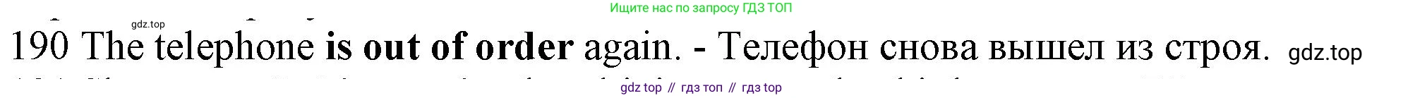 ГДЗ Английский язык (english), 10 класс Рабочая тетрадь (workbook), авторы: Баранова Ксения Михайловна (Baranova Ksenia), Дули Дженни (Dooley Jenny), Копылова Виктория Викторовна (Kopylova Victoria), Мильруд Радислав Петрович (Millrood Radislav), Эванс Вирджиния (Evans Virginia), издательство Просвещение, Москва, 2019, белого цвета, страница 80, номер 190, Решение 1 (продолжение 2)