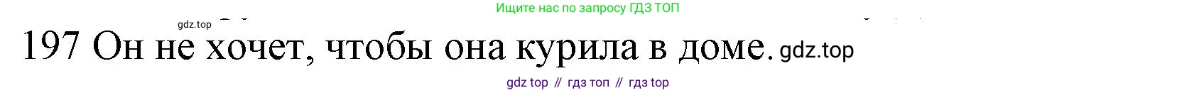 ГДЗ Английский язык (english), 10 класс Рабочая тетрадь (workbook), авторы: Баранова Ксения Михайловна (Baranova Ksenia), Дули Дженни (Dooley Jenny), Копылова Виктория Викторовна (Kopylova Victoria), Мильруд Радислав Петрович (Millrood Radislav), Эванс Вирджиния (Evans Virginia), издательство Просвещение, Москва, 2019, белого цвета, страница 80, номер 197, Решение 1
