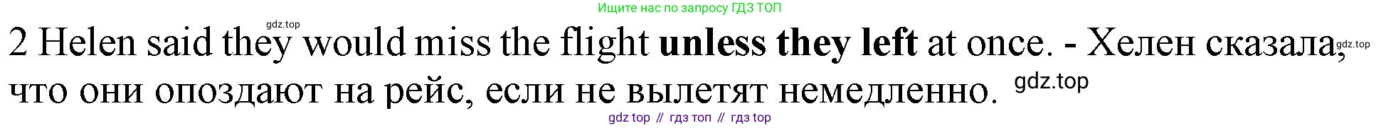Английский язык (english), 10 класс Рабочая тетрадь (workbook), авторы: Баранова Ксения Михайловна (Baranova Ksenia), Дули Дженни (Dooley Jenny), Копылова Виктория Викторовна (Kopylova Victoria), Мильруд Радислав Петрович (Millrood Radislav), Эванс Вирджиния (Evans Virginia), издательство Просвещение, Москва, 2019, белого цвета, страница 74, номер 2, Решение 1 (продолжение 2)