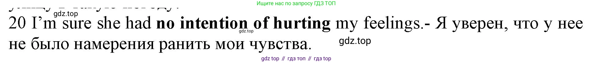 ГДЗ Английский язык (english), 10 класс Рабочая тетрадь (workbook), авторы: Баранова Ксения Михайловна (Baranova Ksenia), Дули Дженни (Dooley Jenny), Копылова Виктория Викторовна (Kopylova Victoria), Мильруд Радислав Петрович (Millrood Radislav), Эванс Вирджиния (Evans Virginia), издательство Просвещение, Москва, 2019, белого цвета, страница 74, номер 20, Решение 1 (продолжение 2)