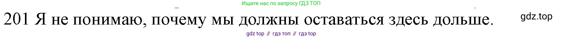 ГДЗ Английский язык (english), 10 класс Рабочая тетрадь (workbook), авторы: Баранова Ксения Михайловна (Baranova Ksenia), Дули Дженни (Dooley Jenny), Копылова Виктория Викторовна (Kopylova Victoria), Мильруд Радислав Петрович (Millrood Radislav), Эванс Вирджиния (Evans Virginia), издательство Просвещение, Москва, 2019, белого цвета, страница 80, номер 201, Решение 1