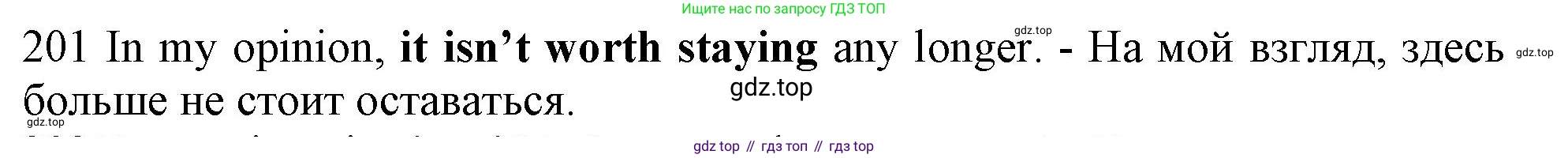 ГДЗ Английский язык (english), 10 класс Рабочая тетрадь (workbook), авторы: Баранова Ксения Михайловна (Baranova Ksenia), Дули Дженни (Dooley Jenny), Копылова Виктория Викторовна (Kopylova Victoria), Мильруд Радислав Петрович (Millrood Radislav), Эванс Вирджиния (Evans Virginia), издательство Просвещение, Москва, 2019, белого цвета, страница 80, номер 201, Решение 1 (продолжение 2)