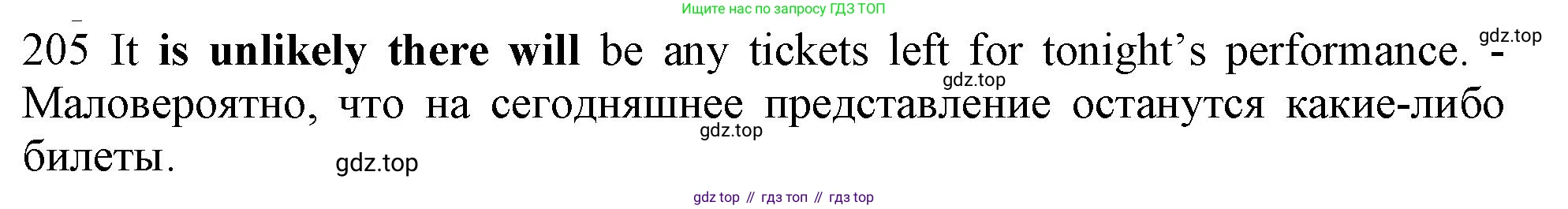 ГДЗ Английский язык (english), 10 класс Рабочая тетрадь (workbook), авторы: Баранова Ксения Михайловна (Baranova Ksenia), Дули Дженни (Dooley Jenny), Копылова Виктория Викторовна (Kopylova Victoria), Мильруд Радислав Петрович (Millrood Radislav), Эванс Вирджиния (Evans Virginia), издательство Просвещение, Москва, 2019, белого цвета, страница 81, номер 205, Решение 1 (продолжение 2)