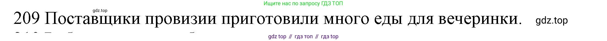 ГДЗ Английский язык (english), 10 класс Рабочая тетрадь (workbook), авторы: Баранова Ксения Михайловна (Baranova Ksenia), Дули Дженни (Dooley Jenny), Копылова Виктория Викторовна (Kopylova Victoria), Мильруд Радислав Петрович (Millrood Radislav), Эванс Вирджиния (Evans Virginia), издательство Просвещение, Москва, 2019, белого цвета, страница 81, номер 209, Решение 1