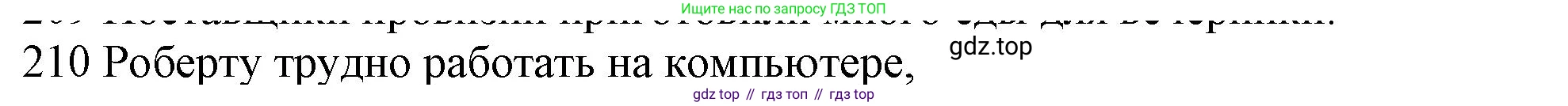 ГДЗ Английский язык (english), 10 класс Рабочая тетрадь (workbook), авторы: Баранова Ксения Михайловна (Baranova Ksenia), Дули Дженни (Dooley Jenny), Копылова Виктория Викторовна (Kopylova Victoria), Мильруд Радислав Петрович (Millrood Radislav), Эванс Вирджиния (Evans Virginia), издательство Просвещение, Москва, 2019, белого цвета, страница 81, номер 210, Решение 1
