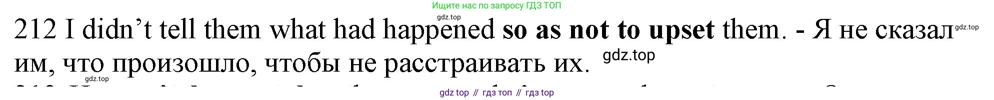 ГДЗ Английский язык (english), 10 класс Рабочая тетрадь (workbook), авторы: Баранова Ксения Михайловна (Baranova Ksenia), Дули Дженни (Dooley Jenny), Копылова Виктория Викторовна (Kopylova Victoria), Мильруд Радислав Петрович (Millrood Radislav), Эванс Вирджиния (Evans Virginia), издательство Просвещение, Москва, 2019, белого цвета, страница 81, номер 212, Решение 1 (продолжение 2)