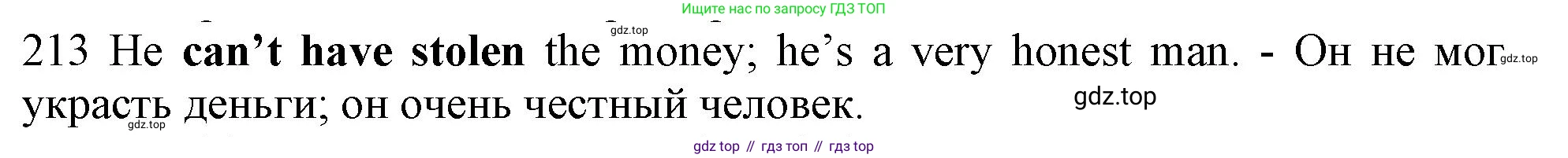 ГДЗ Английский язык (english), 10 класс Рабочая тетрадь (workbook), авторы: Баранова Ксения Михайловна (Baranova Ksenia), Дули Дженни (Dooley Jenny), Копылова Виктория Викторовна (Kopylova Victoria), Мильруд Радислав Петрович (Millrood Radislav), Эванс Вирджиния (Evans Virginia), издательство Просвещение, Москва, 2019, белого цвета, страница 81, номер 213, Решение 1 (продолжение 2)