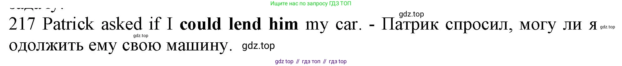 ГДЗ Английский язык (english), 10 класс Рабочая тетрадь (workbook), авторы: Баранова Ксения Михайловна (Baranova Ksenia), Дули Дженни (Dooley Jenny), Копылова Виктория Викторовна (Kopylova Victoria), Мильруд Радислав Петрович (Millrood Radislav), Эванс Вирджиния (Evans Virginia), издательство Просвещение, Москва, 2019, белого цвета, страница 81, номер 217, Решение 1 (продолжение 2)