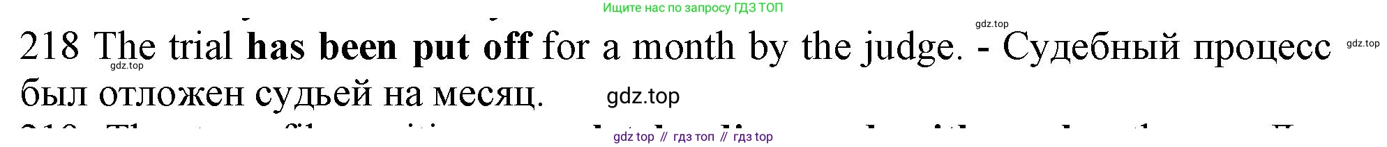 ГДЗ Английский язык (english), 10 класс Рабочая тетрадь (workbook), авторы: Баранова Ксения Михайловна (Baranova Ksenia), Дули Дженни (Dooley Jenny), Копылова Виктория Викторовна (Kopylova Victoria), Мильруд Радислав Петрович (Millrood Radislav), Эванс Вирджиния (Evans Virginia), издательство Просвещение, Москва, 2019, белого цвета, страница 81, номер 218, Решение 1 (продолжение 2)