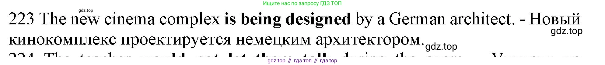 Английский язык (english), 10 класс Рабочая тетрадь (workbook), авторы: Баранова Ксения Михайловна (Baranova Ksenia), Дули Дженни (Dooley Jenny), Копылова Виктория Викторовна (Kopylova Victoria), Мильруд Радислав Петрович (Millrood Radislav), Эванс Вирджиния (Evans Virginia), издательство Просвещение, Москва, 2019, белого цвета, страница 81, номер 223, Решение 1 (продолжение 2)