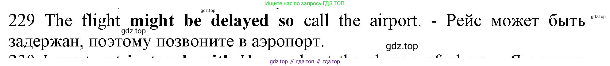 ГДЗ Английский язык (english), 10 класс Рабочая тетрадь (workbook), авторы: Баранова Ксения Михайловна (Baranova Ksenia), Дули Дженни (Dooley Jenny), Копылова Виктория Викторовна (Kopylova Victoria), Мильруд Радислав Петрович (Millrood Radislav), Эванс Вирджиния (Evans Virginia), издательство Просвещение, Москва, 2019, белого цвета, страница 81, номер 229, Решение 1 (продолжение 2)