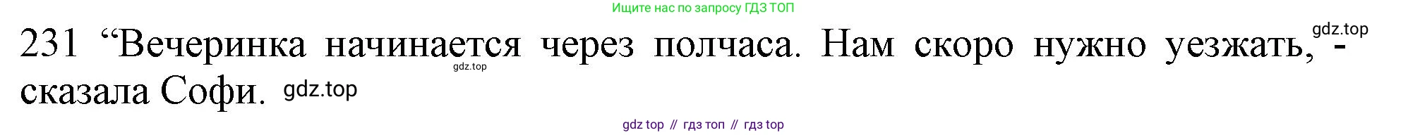 ГДЗ Английский язык (english), 10 класс Рабочая тетрадь (workbook), авторы: Баранова Ксения Михайловна (Baranova Ksenia), Дули Дженни (Dooley Jenny), Копылова Виктория Викторовна (Kopylova Victoria), Мильруд Радислав Петрович (Millrood Radislav), Эванс Вирджиния (Evans Virginia), издательство Просвещение, Москва, 2019, белого цвета, страница 81, номер 231, Решение 1