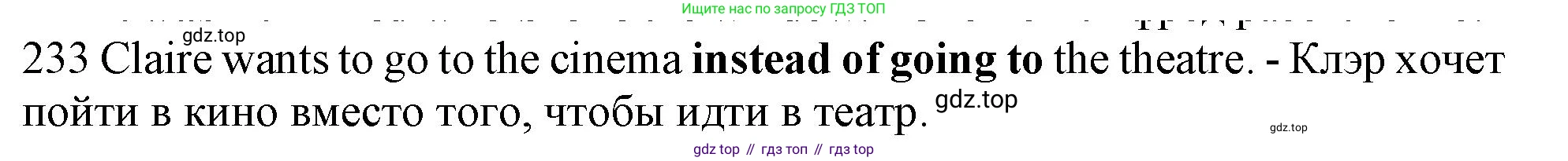 ГДЗ Английский язык (english), 10 класс Рабочая тетрадь (workbook), авторы: Баранова Ксения Михайловна (Baranova Ksenia), Дули Дженни (Dooley Jenny), Копылова Виктория Викторовна (Kopylova Victoria), Мильруд Радислав Петрович (Millrood Radislav), Эванс Вирджиния (Evans Virginia), издательство Просвещение, Москва, 2019, белого цвета, страница 82, номер 233, Решение 1 (продолжение 2)
