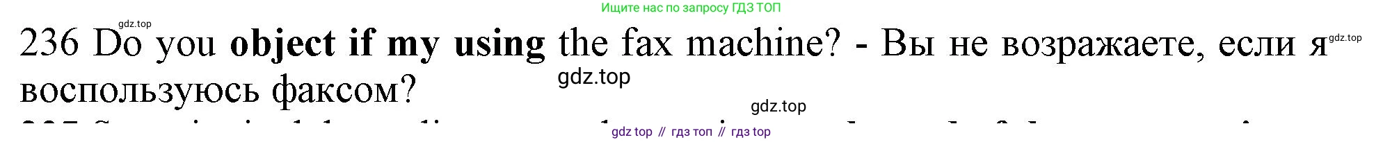 ГДЗ Английский язык (english), 10 класс Рабочая тетрадь (workbook), авторы: Баранова Ксения Михайловна (Baranova Ksenia), Дули Дженни (Dooley Jenny), Копылова Виктория Викторовна (Kopylova Victoria), Мильруд Радислав Петрович (Millrood Radislav), Эванс Вирджиния (Evans Virginia), издательство Просвещение, Москва, 2019, белого цвета, страница 82, номер 236, Решение 1 (продолжение 2)