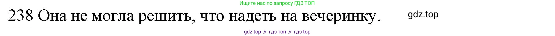 ГДЗ Английский язык (english), 10 класс Рабочая тетрадь (workbook), авторы: Баранова Ксения Михайловна (Baranova Ksenia), Дули Дженни (Dooley Jenny), Копылова Виктория Викторовна (Kopylova Victoria), Мильруд Радислав Петрович (Millrood Radislav), Эванс Вирджиния (Evans Virginia), издательство Просвещение, Москва, 2019, белого цвета, страница 82, номер 238, Решение 1