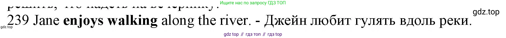 ГДЗ Английский язык (english), 10 класс Рабочая тетрадь (workbook), авторы: Баранова Ксения Михайловна (Baranova Ksenia), Дули Дженни (Dooley Jenny), Копылова Виктория Викторовна (Kopylova Victoria), Мильруд Радислав Петрович (Millrood Radislav), Эванс Вирджиния (Evans Virginia), издательство Просвещение, Москва, 2019, белого цвета, страница 82, номер 239, Решение 1 (продолжение 2)