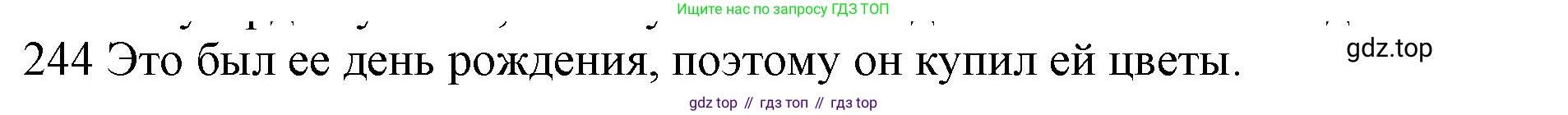 ГДЗ Английский язык (english), 10 класс Рабочая тетрадь (workbook), авторы: Баранова Ксения Михайловна (Baranova Ksenia), Дули Дженни (Dooley Jenny), Копылова Виктория Викторовна (Kopylova Victoria), Мильруд Радислав Петрович (Millrood Radislav), Эванс Вирджиния (Evans Virginia), издательство Просвещение, Москва, 2019, белого цвета, страница 82, номер 244, Решение 1